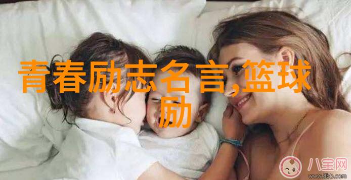 肤浅与功利相比男人之所以泡美女泡妞其原因尤其在于特别简短的情话