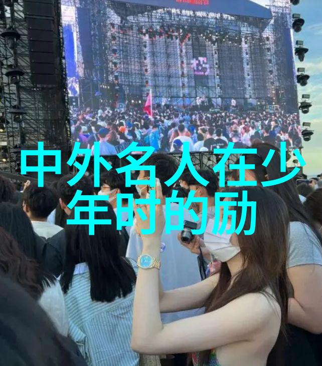 绿茶经典语录沉淀与沁心