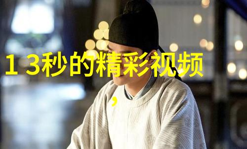 职场励志小故事我是如何从一个普通的助理成长为公司重要决策者的