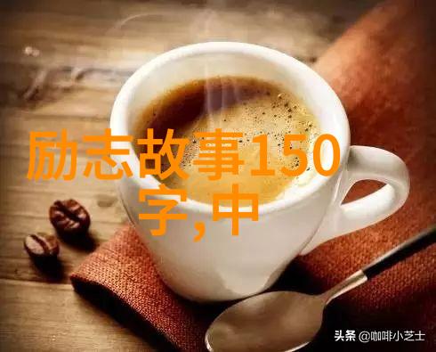 动漫经典语录-火影忍者中的相信自己的力量才能真正地帮助到他人