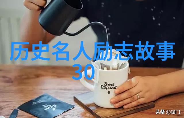 在日记中寻找安全感如何面对既追求征服又渴望安心的男人的自己