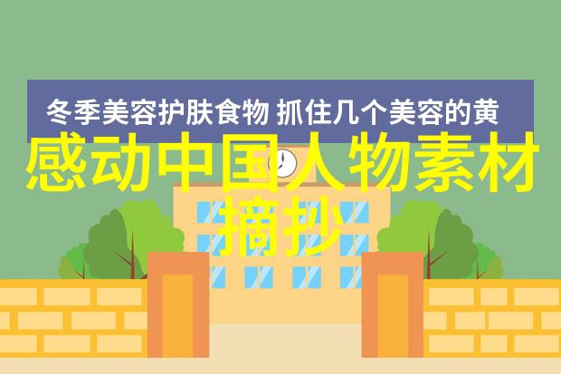 为什么说林子珍和秦牧之间充满了那么多未言明的情感复杂性