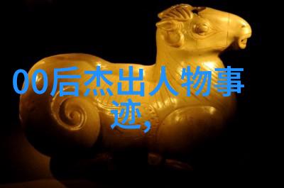 传统文化中的爱情经典语录有哪些影响力