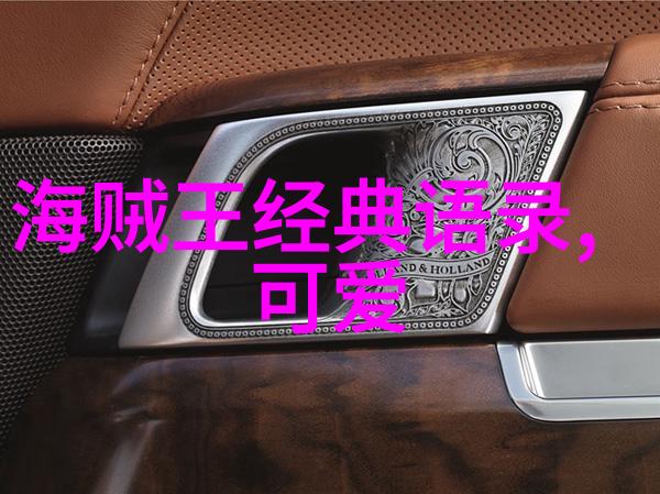 炫舞爱空间爱情宣言