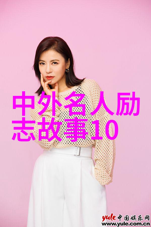 男性集体智慧的精髓剖析男人帮经典语录中的哲学与文化内涵