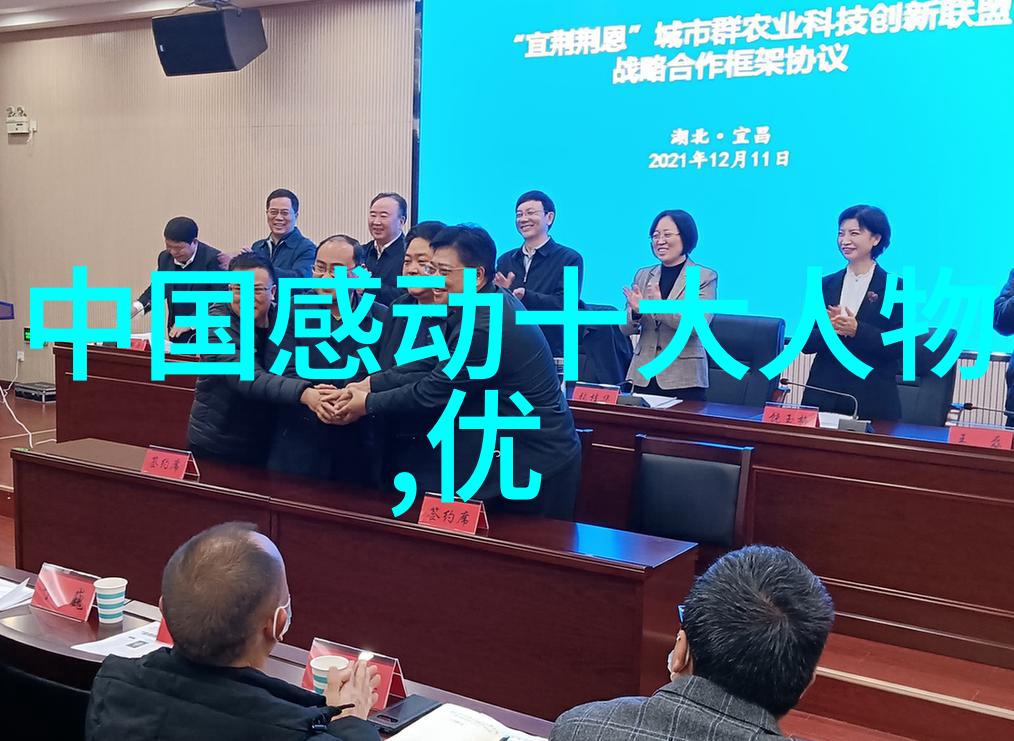 芭芭拉温伯格 美国数学家对数理统计学做出了重大贡献