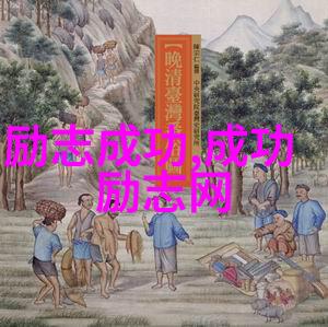 不懈努力的力量坚持与成长的无限篇章