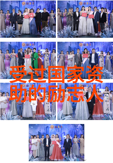 跳出舒适区一位运动员的逆袭之旅