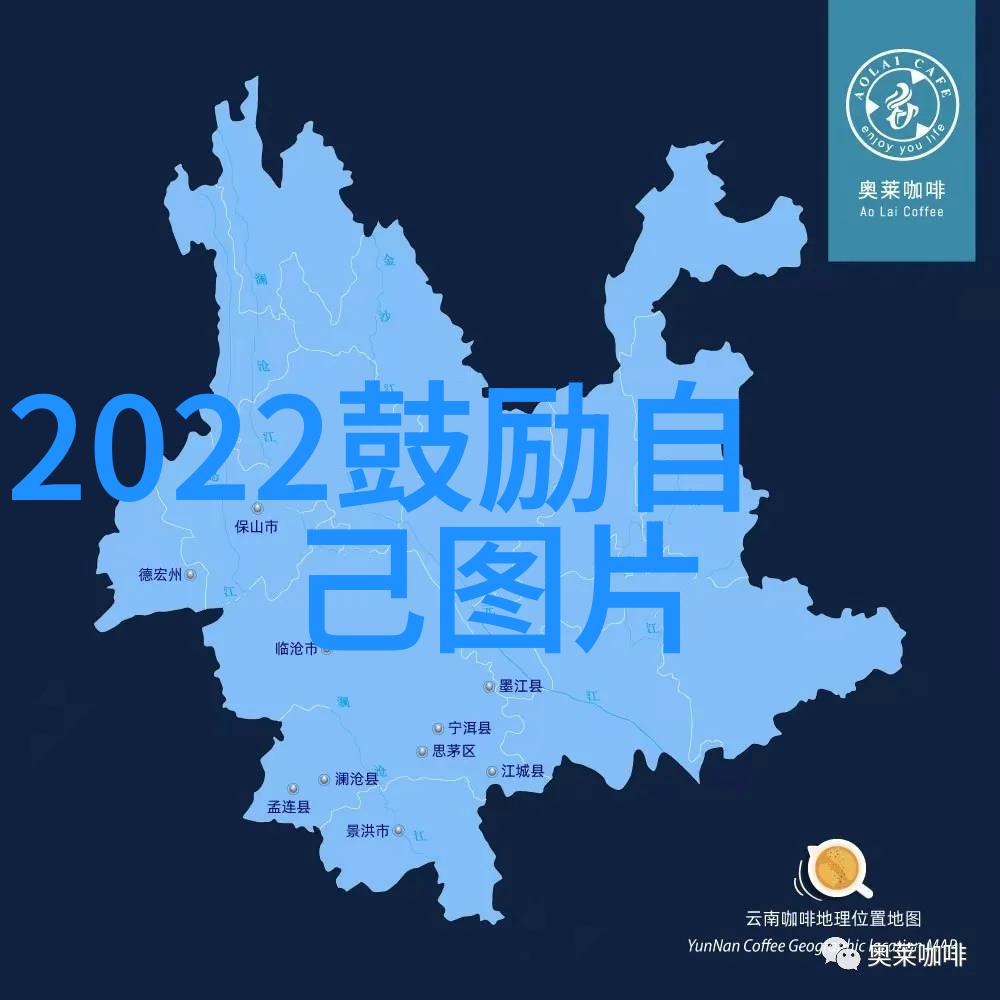 90后偶像王者张杰的音乐梦
