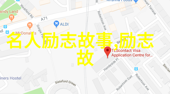 冰山相撞永不沉默泰坦尼克号经典语录与历史的回响