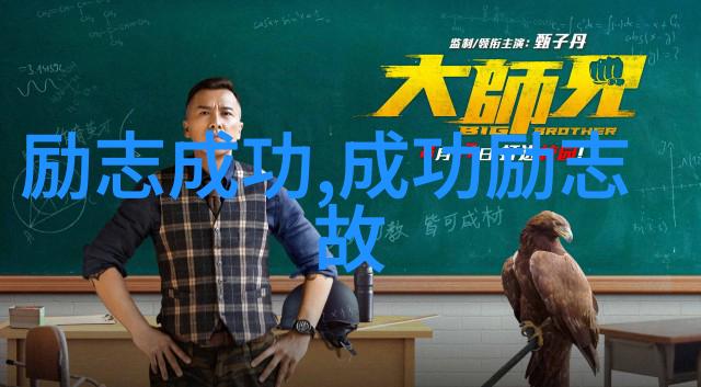 深情告白语录赋予物品温馨的故事公开恋情的文案