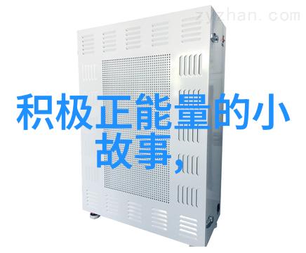 文坛的火种王小波经典语录中的智慧与自由