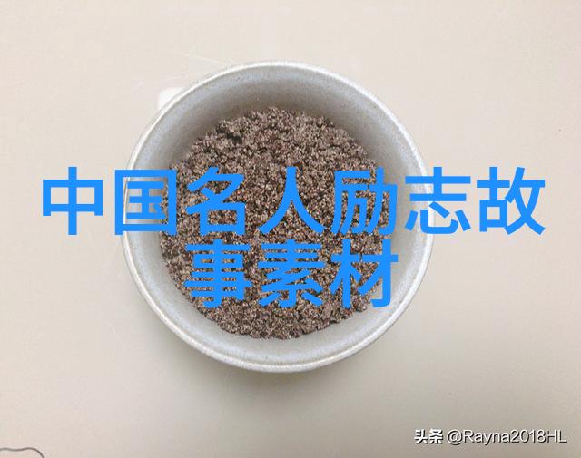能不能用更为贴近年轻人的方式去传递努力工作与可爱之间的关系呢