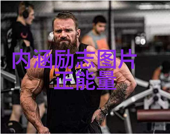 90后知名人物创新的代言者与时代的见证者
