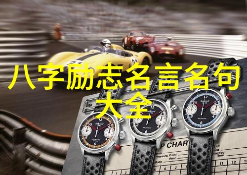 沙发滚动中的蝴蝶效应一段意外的视频故事
