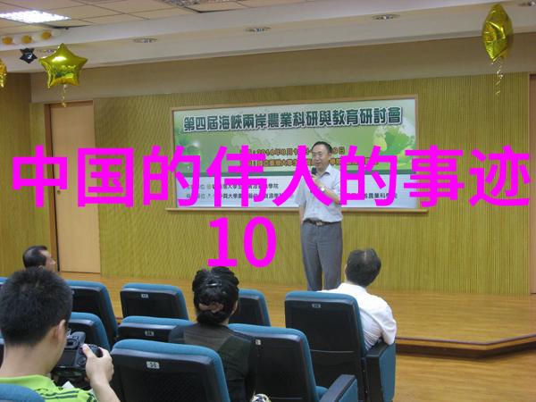 爱情的幽默之旅从告白到笑话