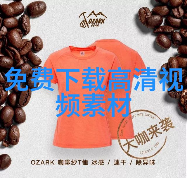 激励人心经典名言的励志之旅