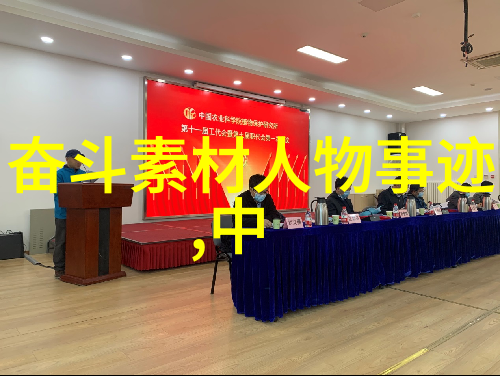 穿越时空的智慧探索非主流经典语录的奥秘与魅力