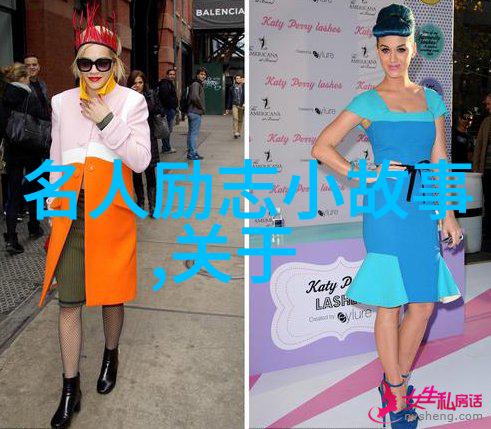 小叔子赞美我的奶奶古色古香的长者