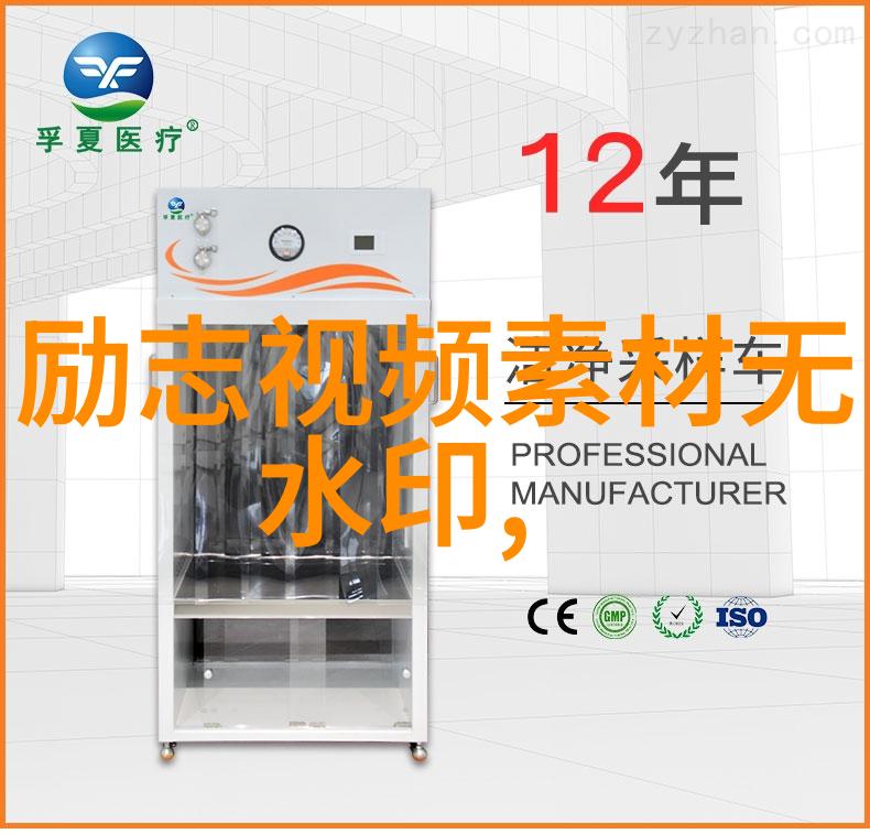 船长史密斯曾经说过一句令人铭记的话是什么