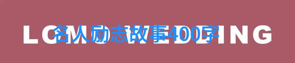 中年妻子发现丈夫出轨女儿同学家长也背叛了家庭该如何面对这场人生风暴