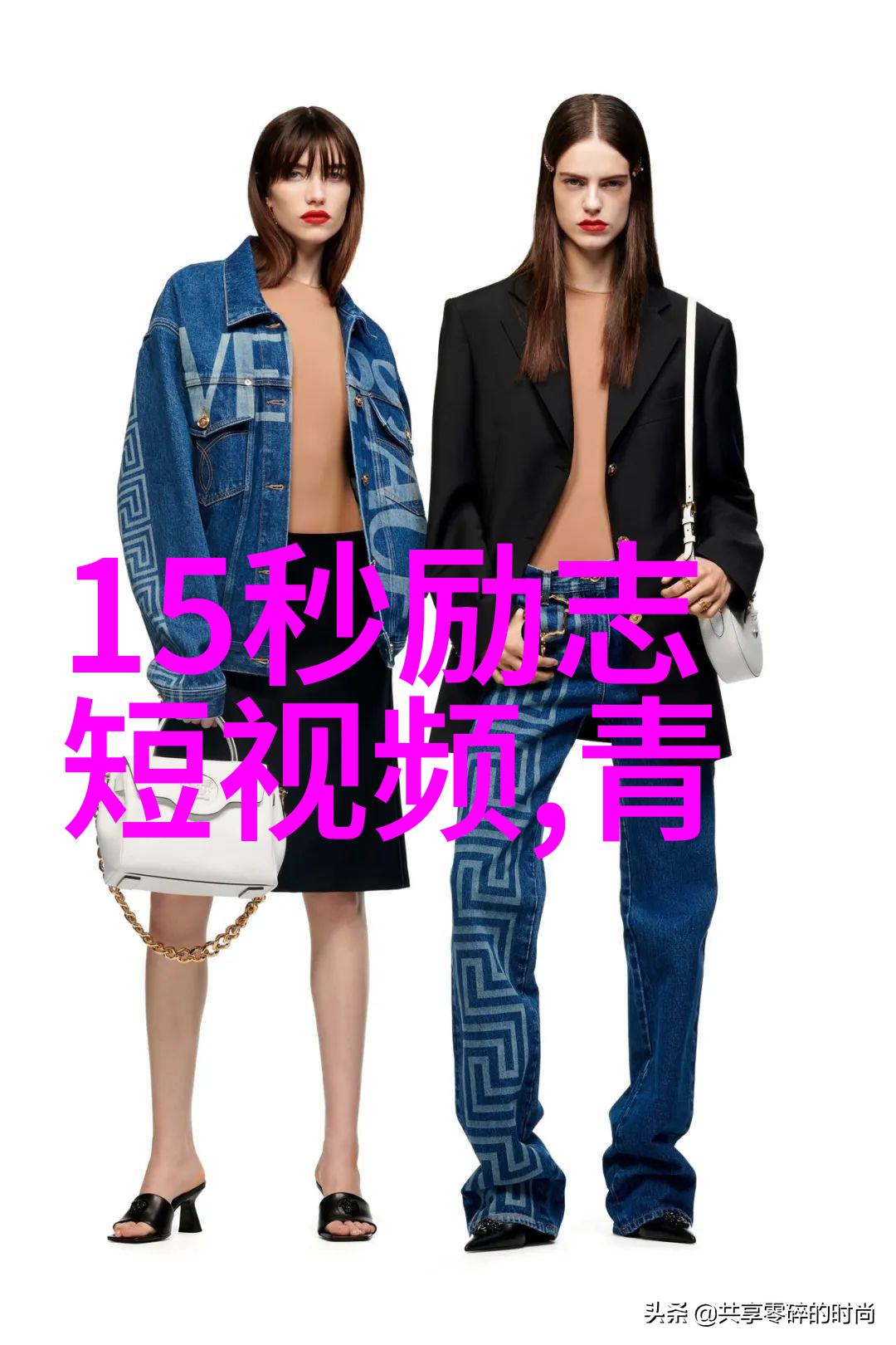 家暴离婚孩子归属权与夫妻财产分割的法律难题