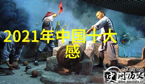 极品公子语录揭秘那些让人铭记的经典台词