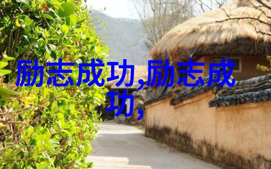 郭德纲相声经典语录喜剧天才的幽默智慧