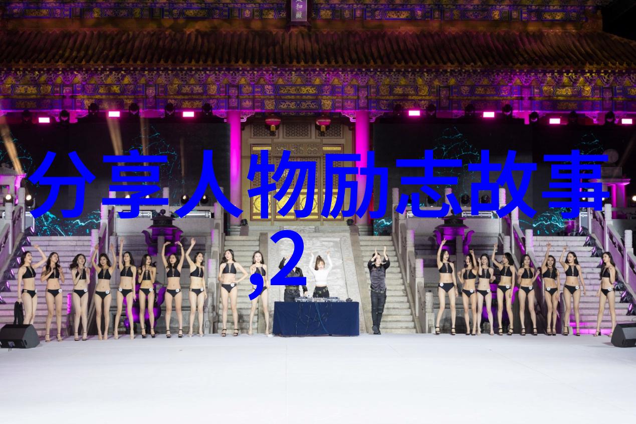 逆袭之恋免费一对一挽回爱情服务