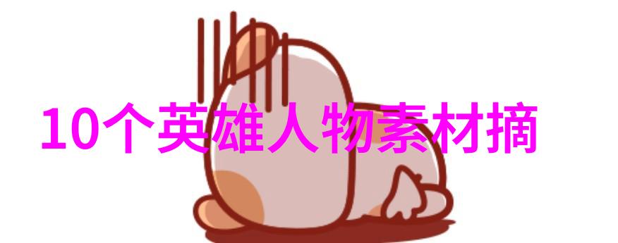 爱情诗句的浪漫篇章
