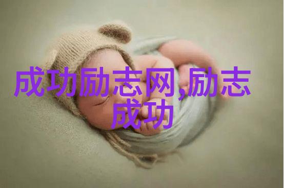 励志名言警句大全-李白的诗行点亮人生之灯塔