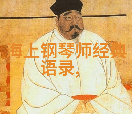 在光辉岁月的舞台上偶像以无与伦比的热情和坚韧不拔的意志为我们展示了崇拜他们正能量的绝佳例证
