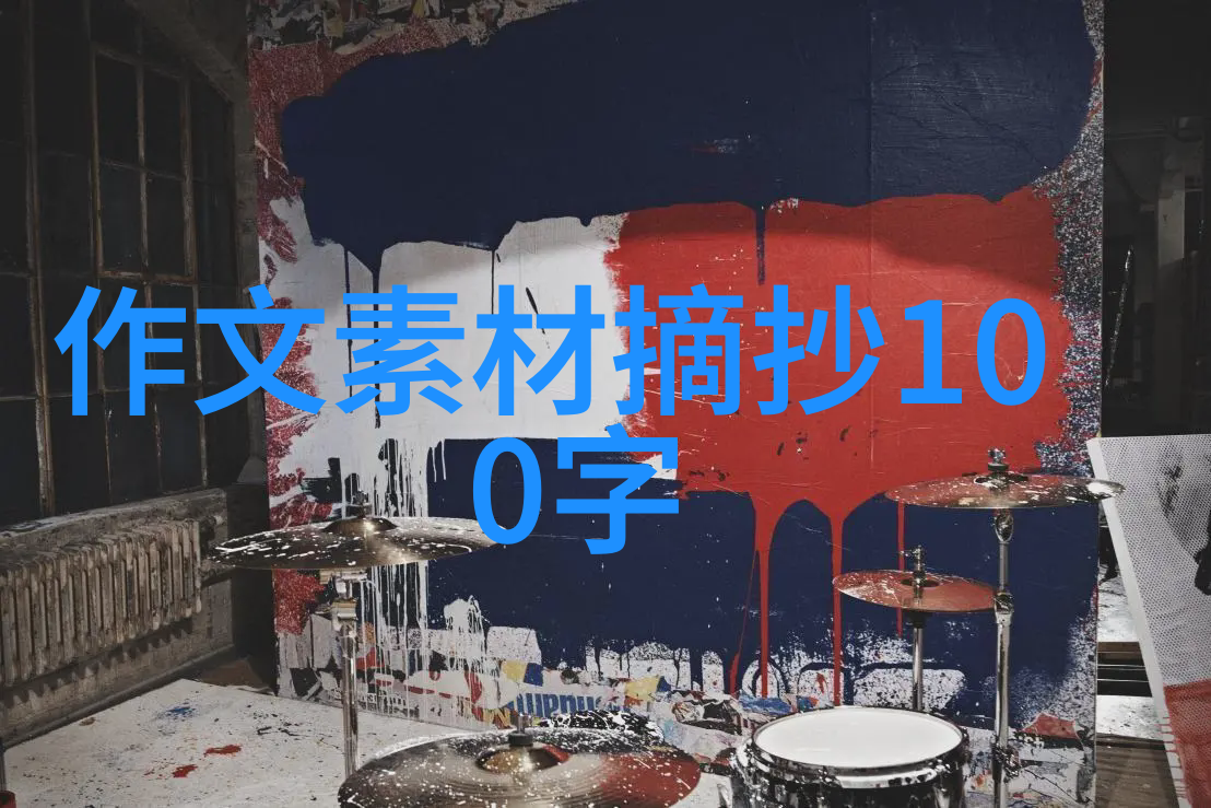 林清玄的话语在当代社会扮演着怎样的文化角色