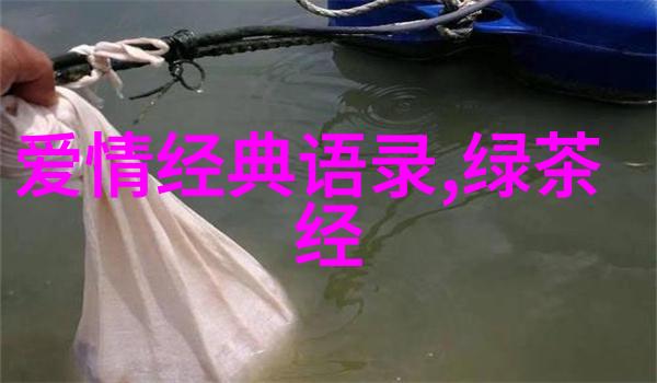 警惕渣男暴力保护自己预防刑事犯罪对子女的深远影响
