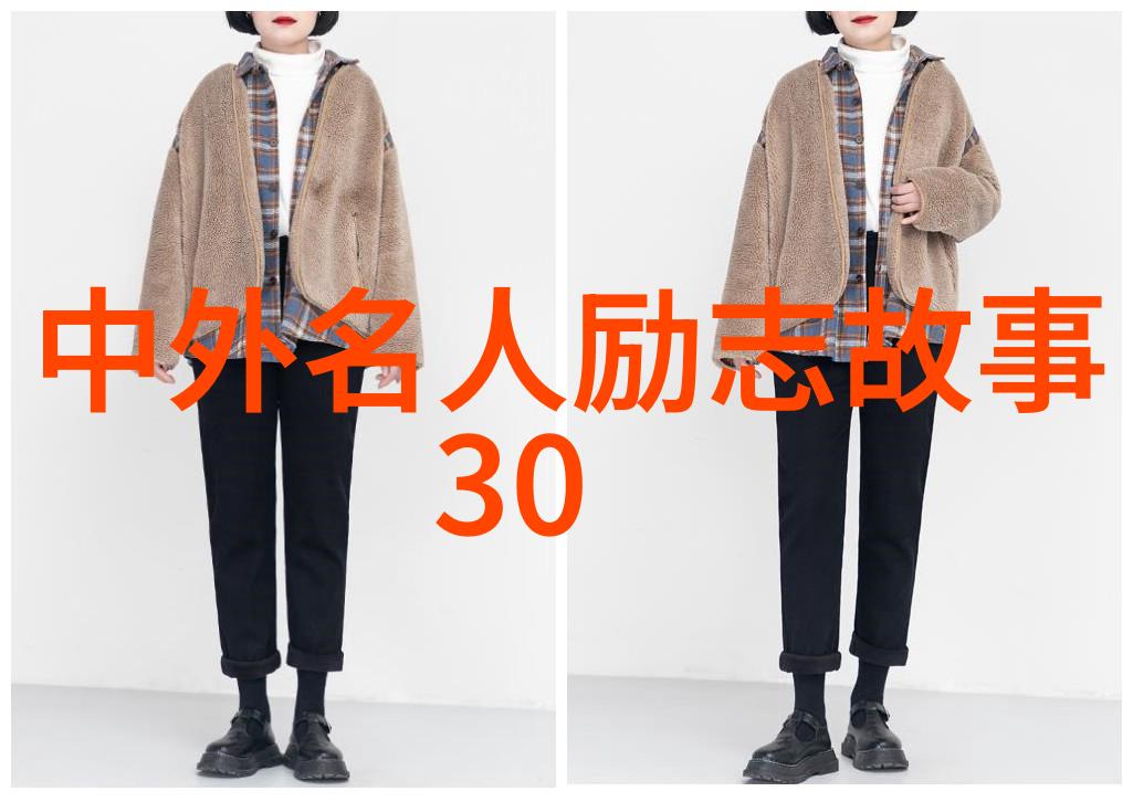 在电影最后主角选择留下还是离开是出于什么考虑的