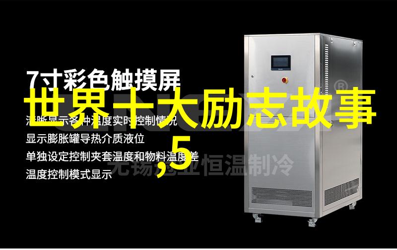 浪漫到极致的撩妹表白句子总有你需要的最强套路