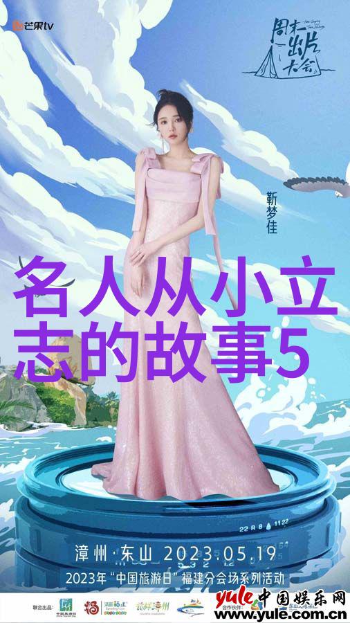 龙涎香是哪种海洋生物50个超甜睡前小故事轻轻摇曳的物品下听我为你讲述...