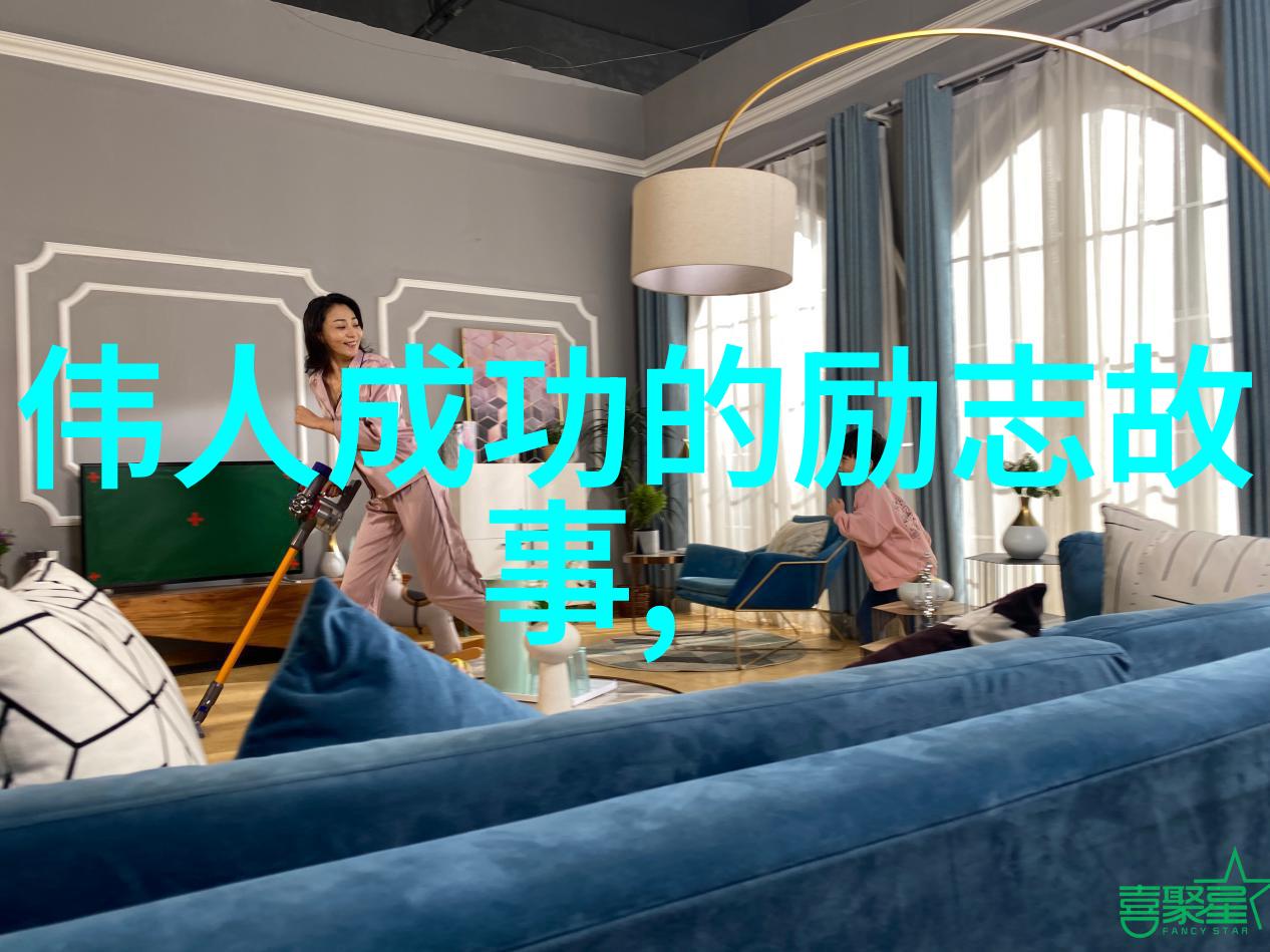 财富权力影响力剖析中国最有影响力的女性