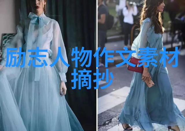 动漫经典语录解读剖析日本动画文化中的深层次寓意与社会反映