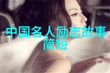 感恩的心温暖人生