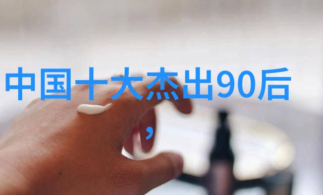 林语堂经典语录 - 品味生活林语堂智慧的花园