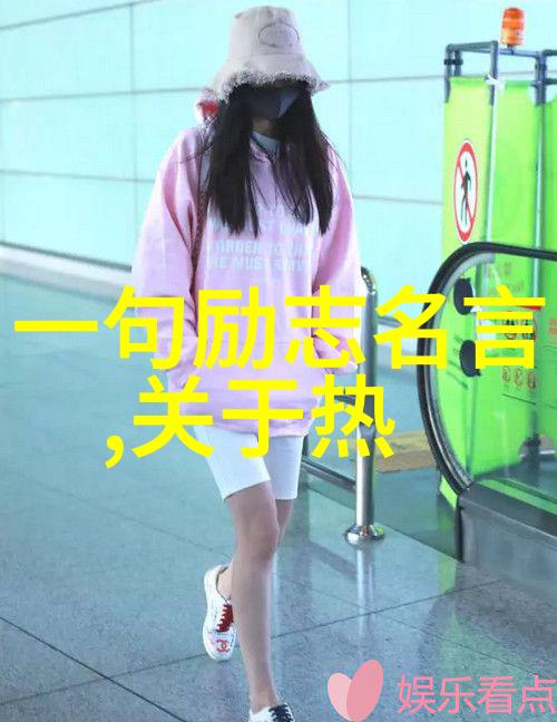 婆媳的战国时代和谐相处的策略