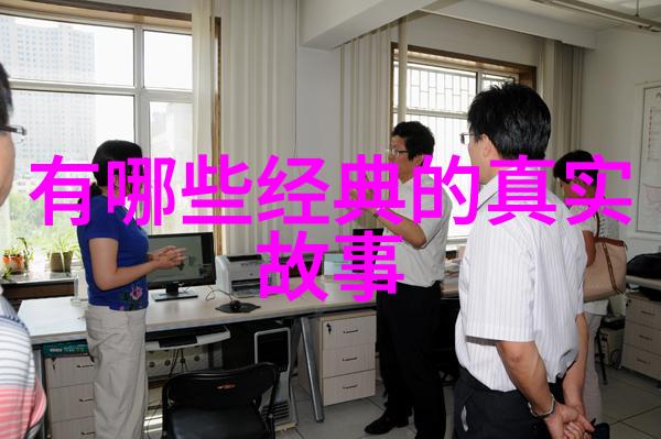 女方对男方家庭暴力怎么办-逆袭女性面对家暴的自我救赎之路