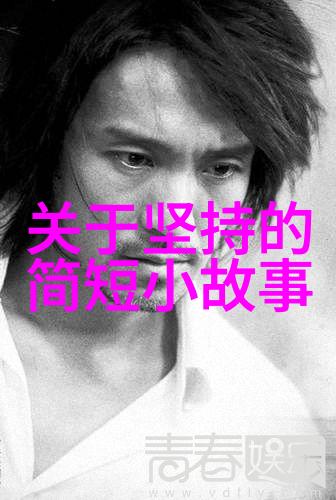 丈夫外遇妻子该不该沉浸痛苦中类比一家三口换着玩