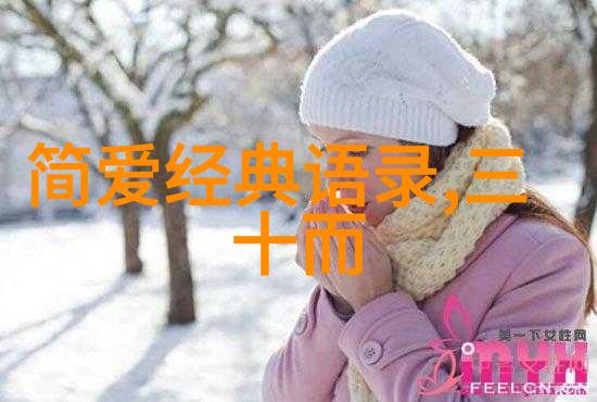 有些人任你耗费一生的时光也等不到