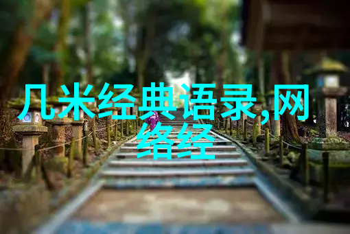 奇遇录接了一个长20公分客人的惊险日记