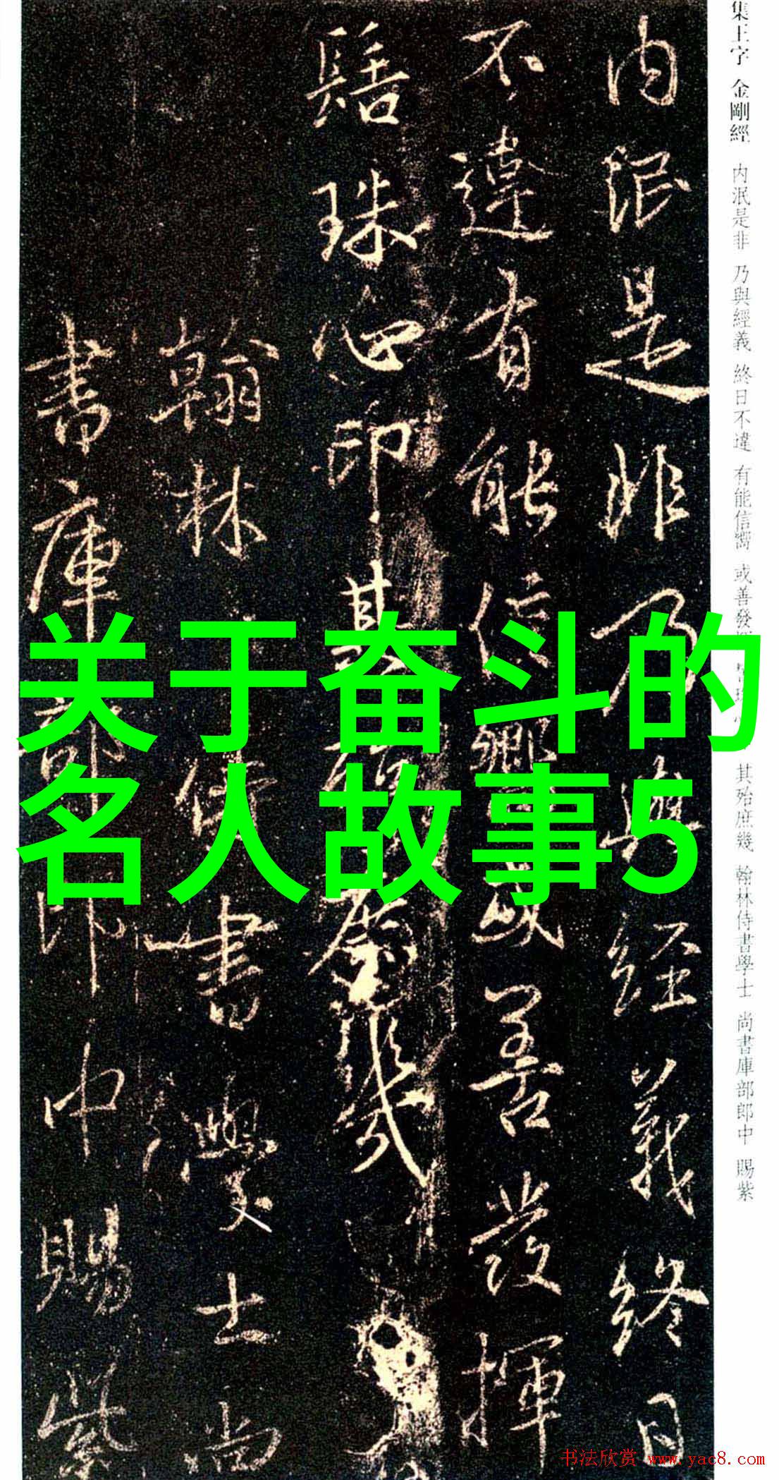 女朋友失望了在自然的环境中用情感文案短句来扎心让她重拾对你的信心