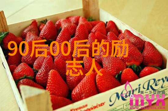 和女生共赏景致约会之旅亦可融入生活感悟的优美散文高情商对偶安排