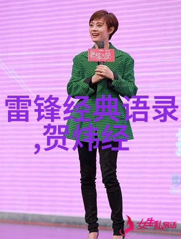 2021感动中国十大人物素材摘抄我为何被这10位感动中国的人物深深打动