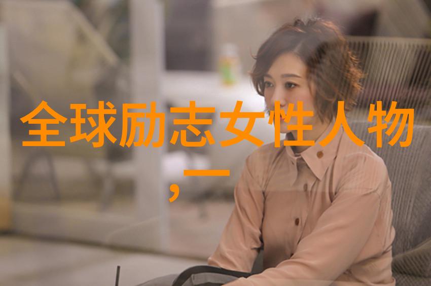 郭德纲的相声金句笑声中传递着生活的智慧